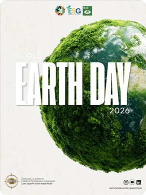 NAPCO