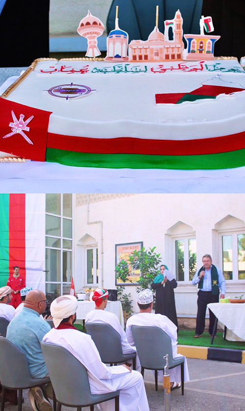 Congratulations on the National Day of the Sultana...